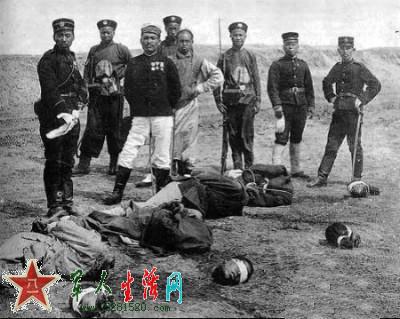 看看八国联军怎样对待中国女人的