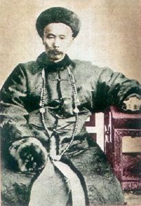 带领八国联军火烧圆明园的内奸是谁