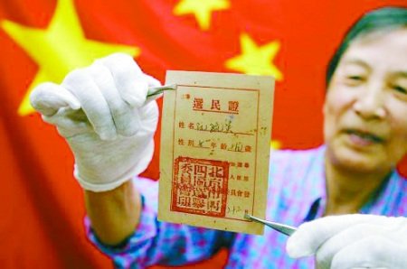 周知惟：普选，徒有虚名