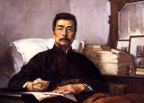 周知惟：纪念鲁迅逝世78周年——鲁迅若生活在今天