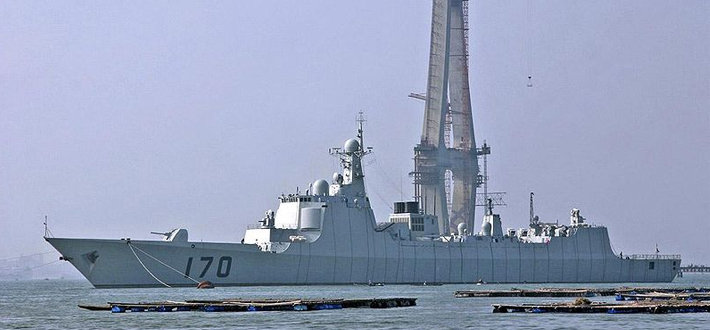052c型驱逐舰(北约代号:旅洋ii级,英文:luyangii),又通称兰州级驱逐