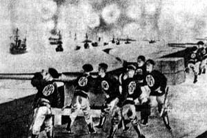 1900年6月17日 八国联军攻占大沽炮台