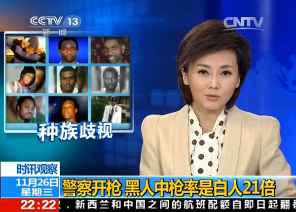 普京年度记者会节选 西方将普京逼上“绝路”