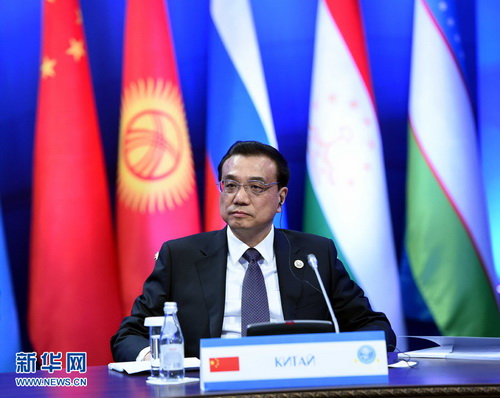 李克强出席上海合作组织成员国政府首脑理事会第十三次会议