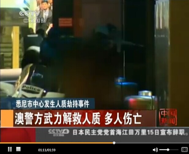 中国空军两架大型运输机赴马尔代夫紧急空运饮用水