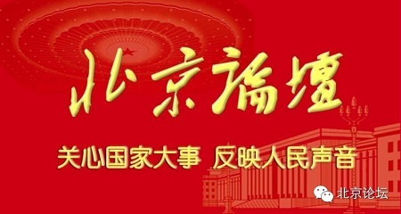 毛泽东思想是解放军真正灵魂和力量源泉