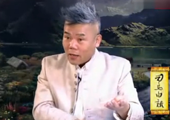 司马南被传移民 方舟子辟谣(1)