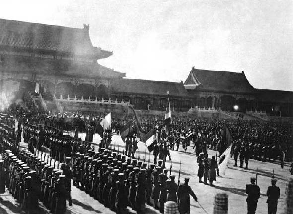 八国联军攻陷北京 清军8倍兵力为何不敌？