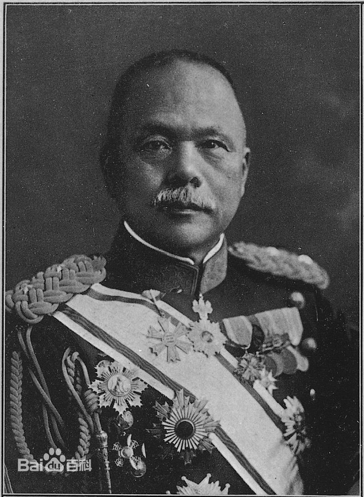 1938年，宇垣一成出任日本外相，蒋介石命张群致电祝贺
