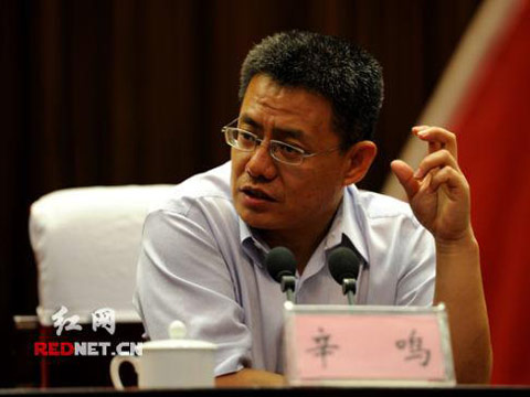 学习时报：不信仰共产主义的党员同志，你危险了！