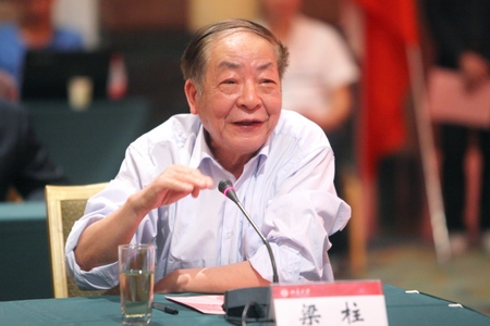 梁柱：不信共产主义可请其出党
