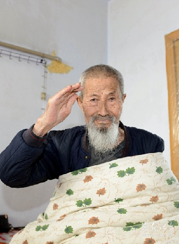 抗战老兵黄殿军：最后一位抗联传令兵