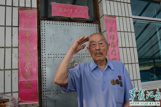 抗战老兵马成余：威震敌胆地雷战
