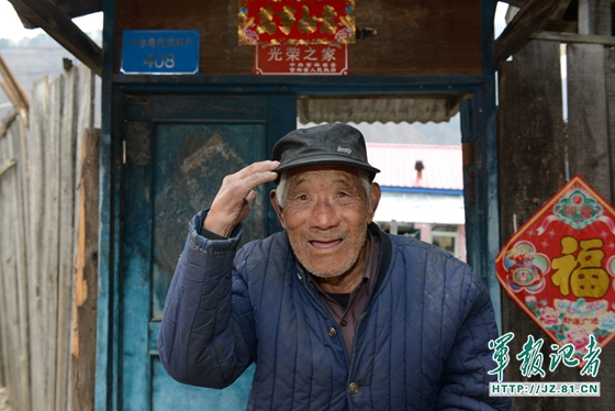 抗战老兵英若富：吃野菜也要打鬼子