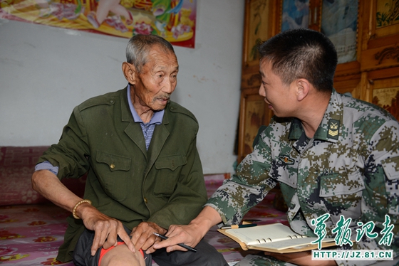 抗战老兵翁君庭：未扛枪，先抗日