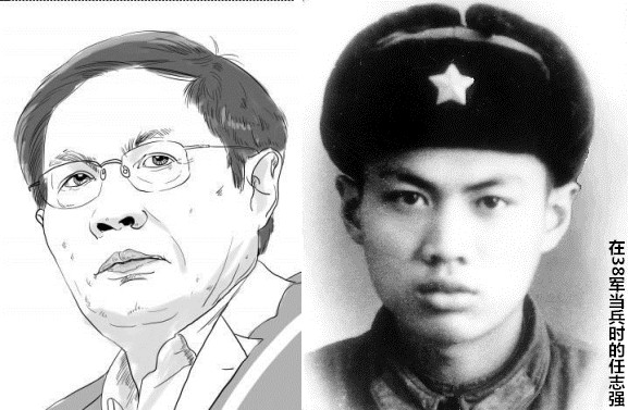 裸枪：任志强《我们是共产主义接班人？》观后感