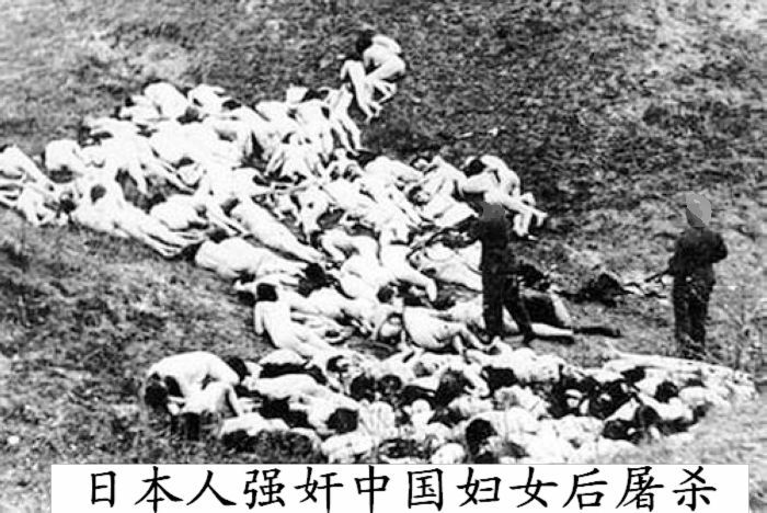 “亲历者”讲述日军残暴行径：进城就强奸妇女