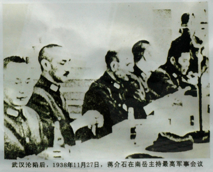 独家连载02 | 精神日本人蒋介石（2）