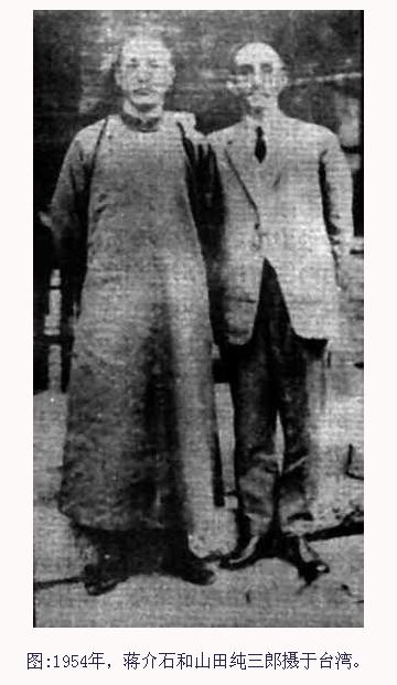 �����B�d03 | 1912-1929���Y��ʯ���u�|����ǰ�1�����Y��ʯ���u�|�������Դ