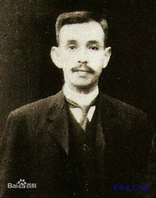 �����B�d03 | 1912-1929���Y��ʯ���u�|����ǰ�1�����Y��ʯ���u�|�������Դ