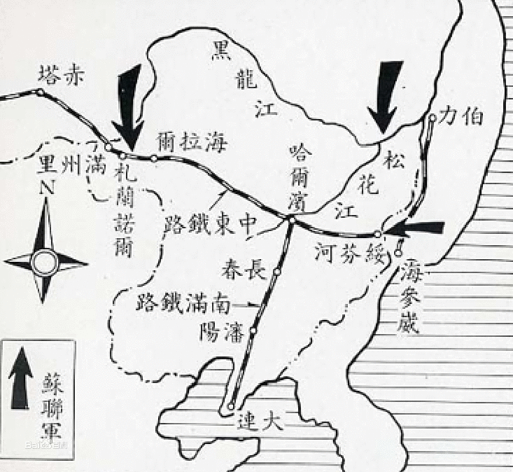 独家连载07 | 1912-1929蒋介石出卖东北的前罪(5):中东路事件中蒋的“铁骨”
