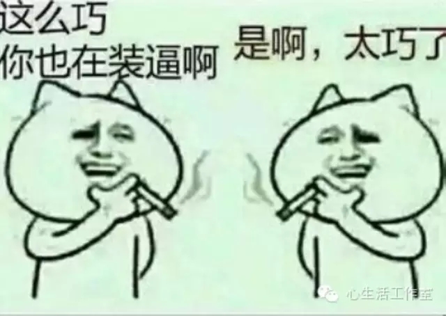 “大炮有约”与美舰不速南海  好巧！