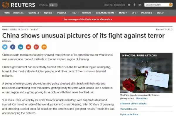 路透社，今天你是全人类的耻辱！