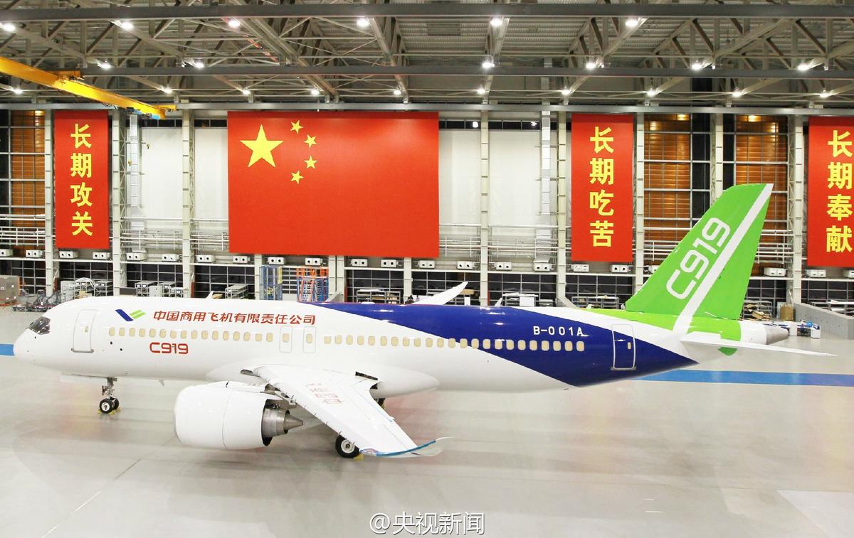 国产大型客机C919首架机总装下线 订单数已517架