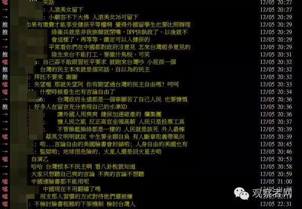 201512061713345134.jpg