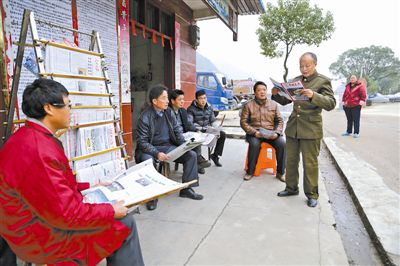 大山深处，有一位老兵和他的国防书屋