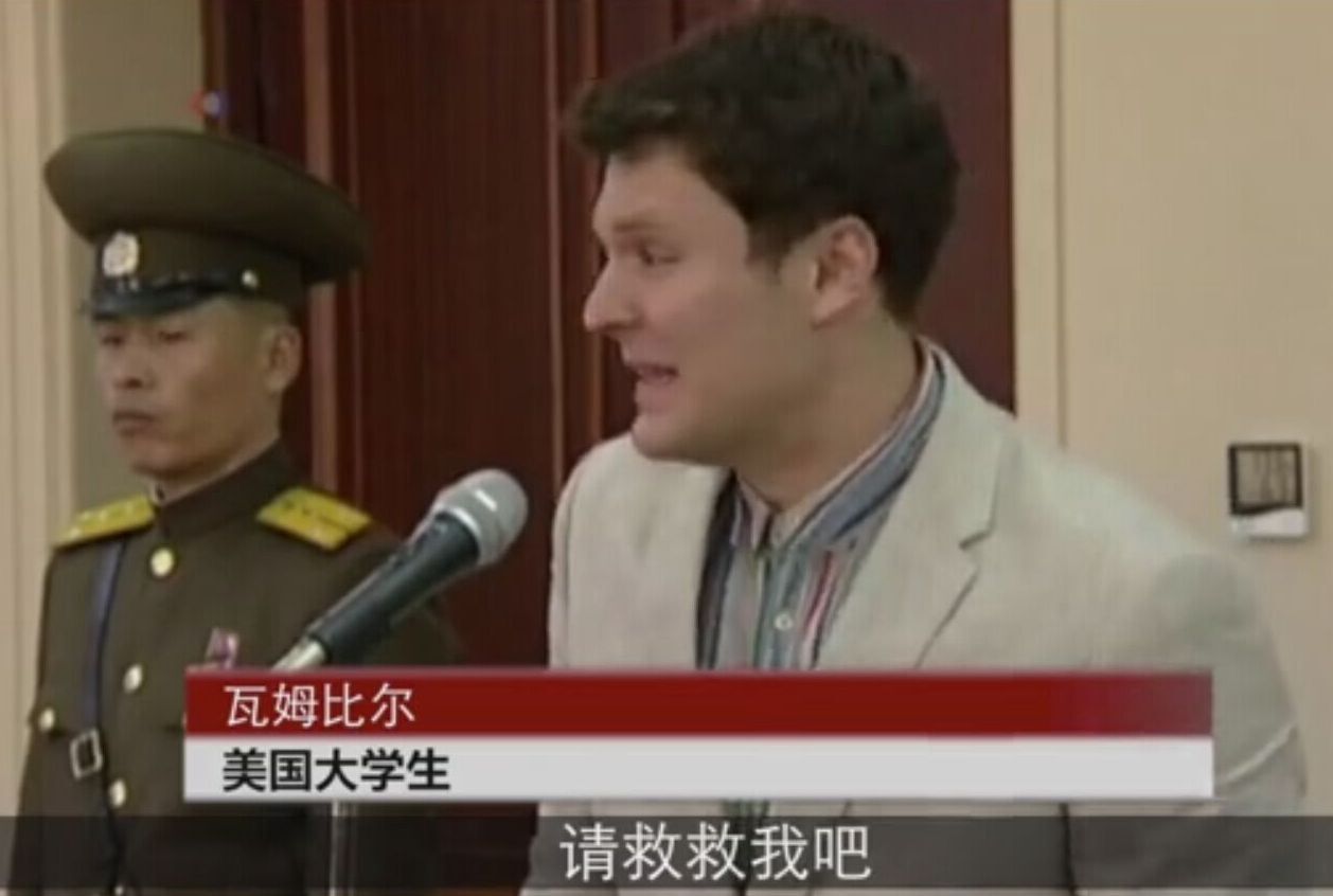 美大学生被朝判刑 声泪俱下“认罪”:救救我吧