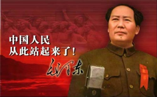 熊向晖之女熊蕾：毛泽东让我们站起来