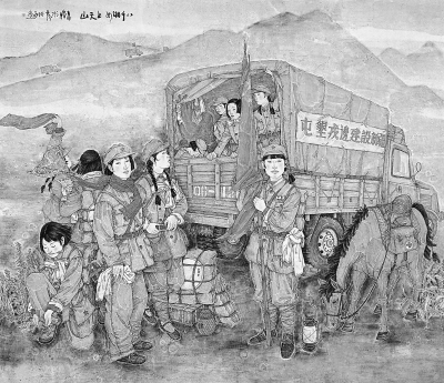 “八千湘女上天山”戍边不容抹黑