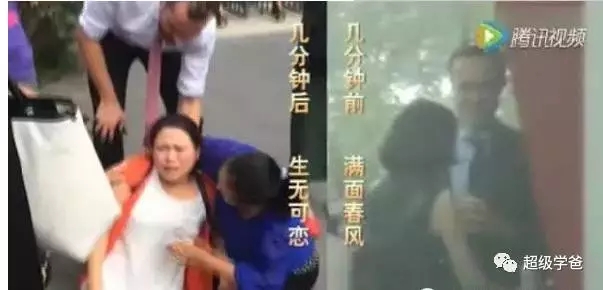 颜色革命，发生在美国掌握毛泽东思想之后