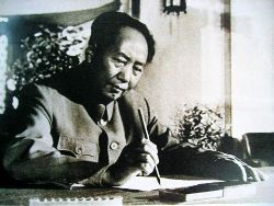 毛泽东鲜为人知的身世：父亲是算盘高手