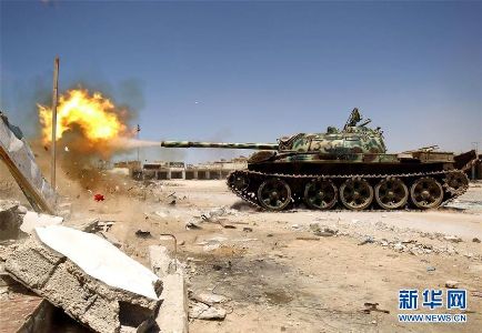 利比亚“国民军”同武装派别爆发冲突