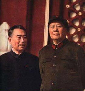 哪场战役是毛泽东与周恩来合作的起点？