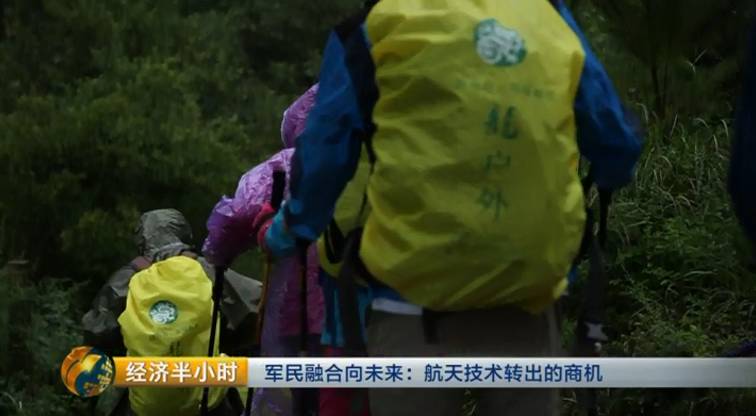 我国“抗震神器”问世 抵消80%地震能量