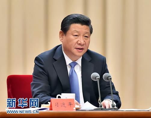 习近平夯实“中国根基”