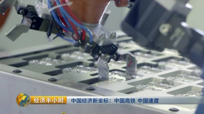 中国大桥会空中旋转 看得不敢闭上眼(图)