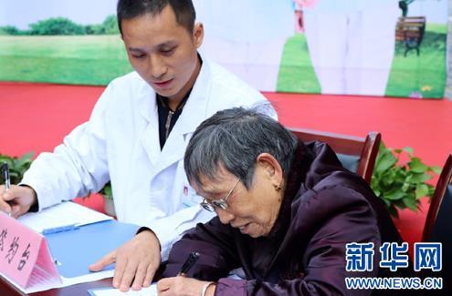 习近平夯实“中国根基”