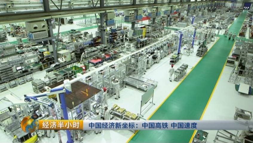 中国大桥会空中旋转 看得不敢闭上眼(图)