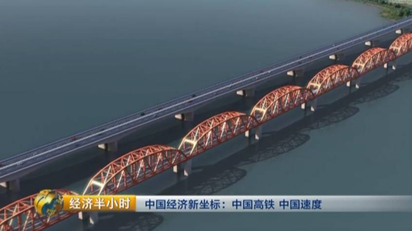 中国大桥会空中旋转 看得不敢闭上眼(图)
