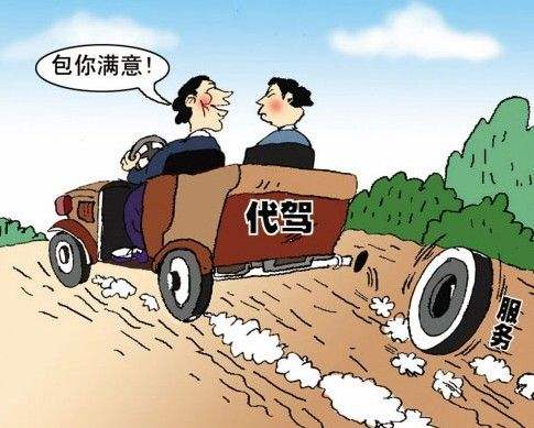 国际新闻最新消息|最新中国国际军事新闻报道