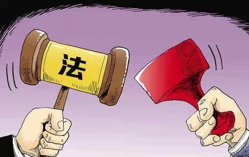 捍卫历史和民族尊严必须严惩“精日败类”