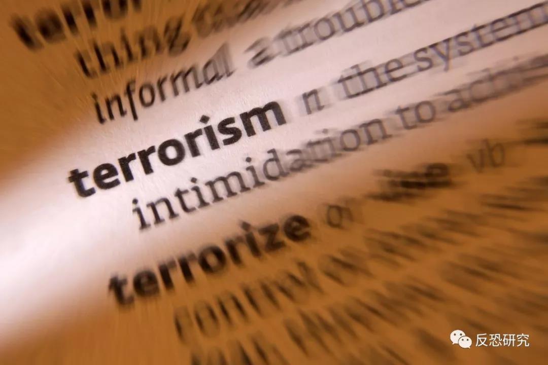 全球恐怖主义与反恐斗争的现状与趋势