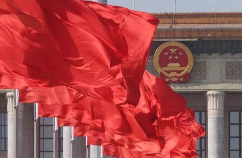 政治安全是国家安全的根本