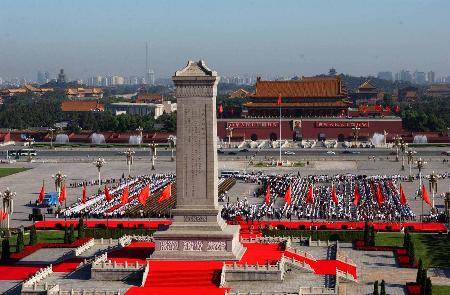 人民英雄纪念碑：中华民族永远的丰碑