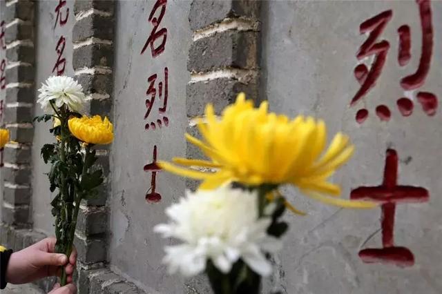 保护英烈公益诉讼当成司法常态