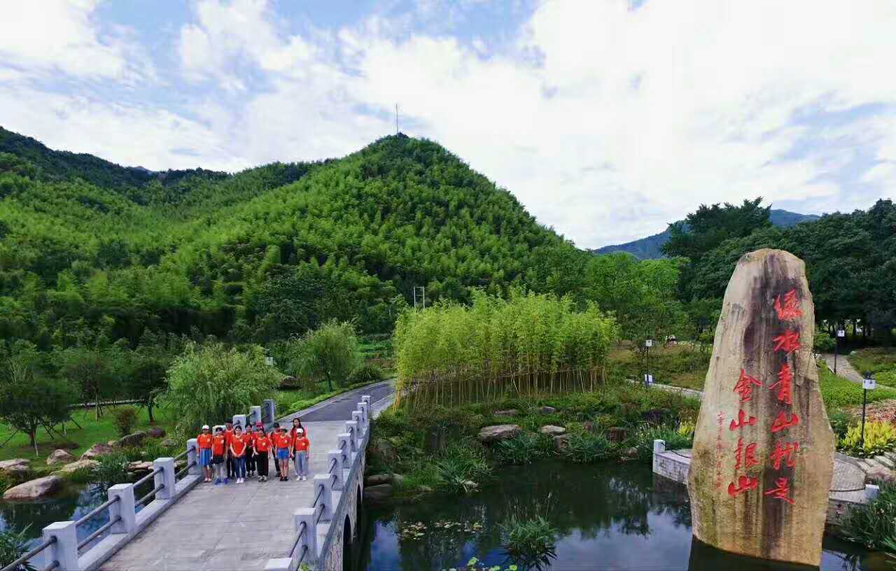 访湖城环保局，寻“两山”理念深意